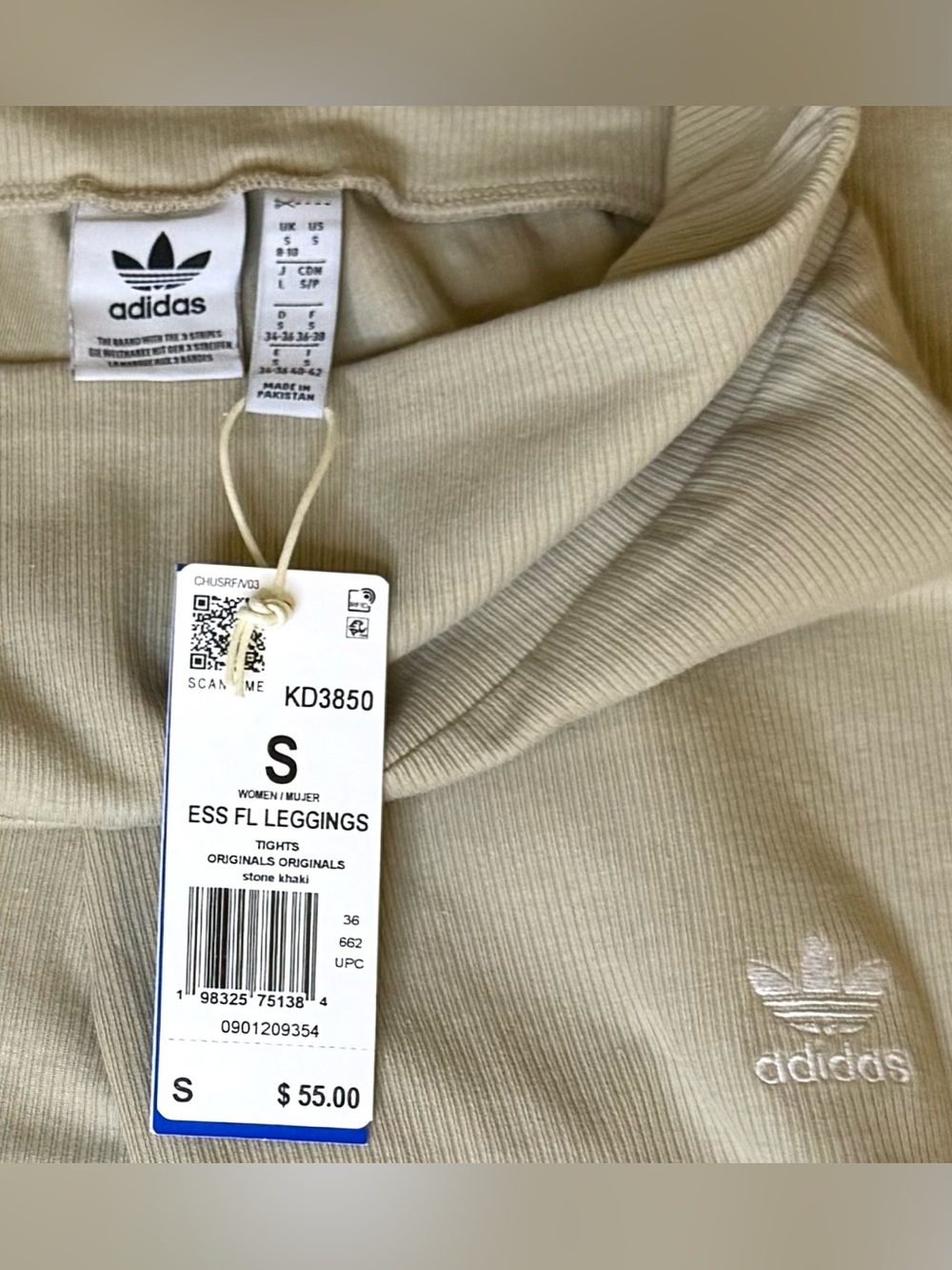adidas Ribbed Matching Set | Stone Khaki | Flare Leggings + Crop Tank | Size S - Picture 7 of 8